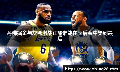 NG南宫28