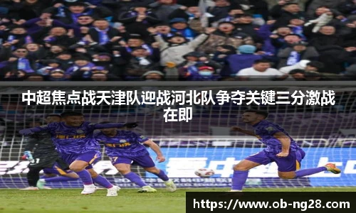 NG南宫28